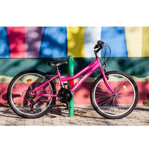 Orient Excel Lady Pink 24-inch Mountain Bike
